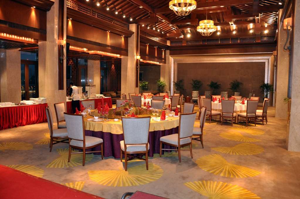 Gloria Resort Xiao Nan Hu Xuzhou Restaurant billede