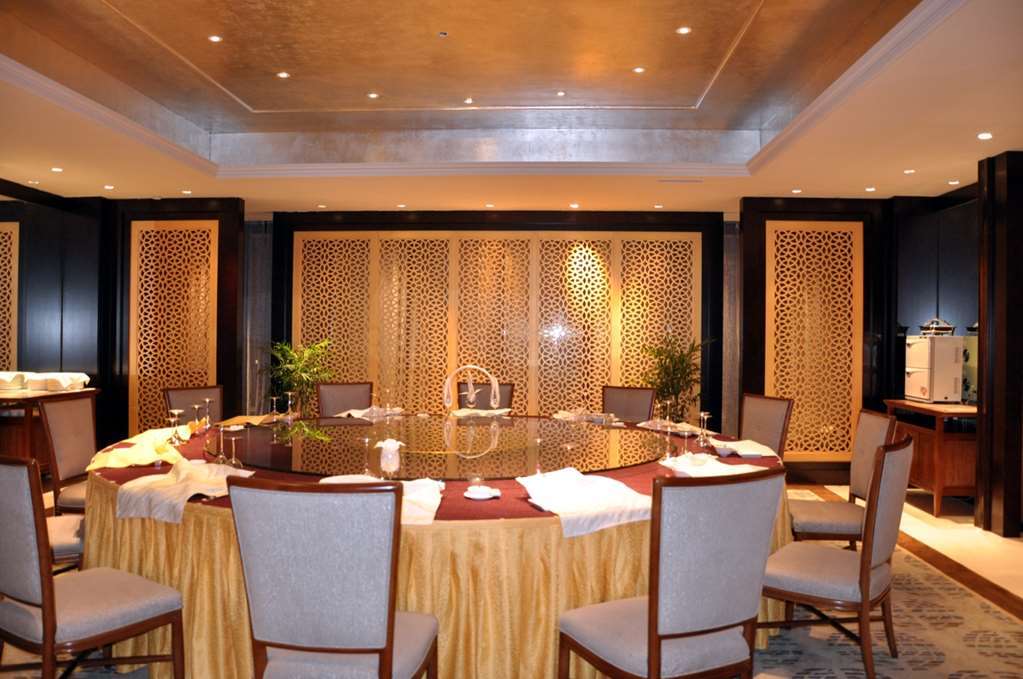 Gloria Resort Xiao Nan Hu Xuzhou Restaurant billede